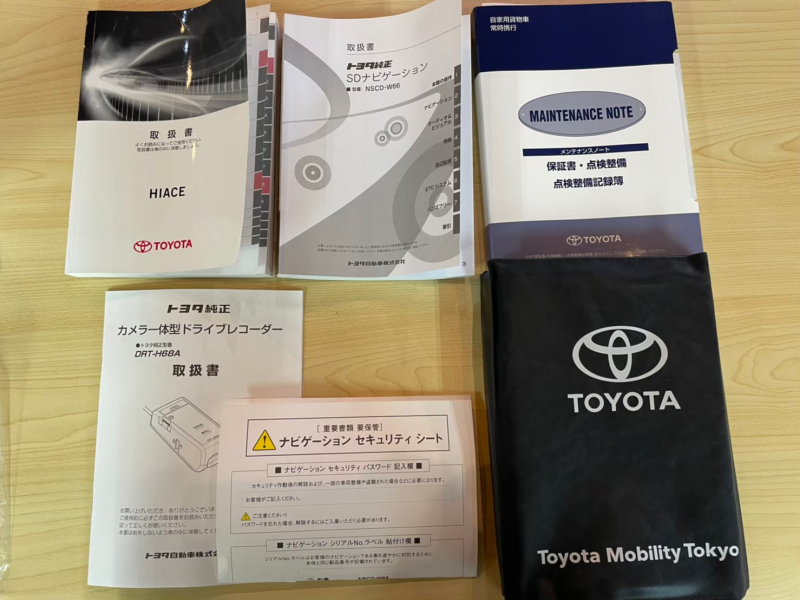 トヨタ ハイエースバン スーパーGL ダークプライムⅡ